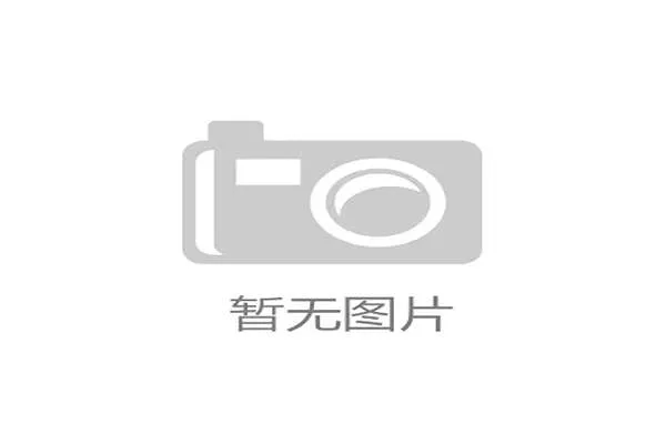提升k8娱乐版游戏体验的实用技巧,帮助新手玩家轻松上手快速成长 提升k8娱乐版游戏体验的实用技巧,帮助新手玩家轻松上手快速成长