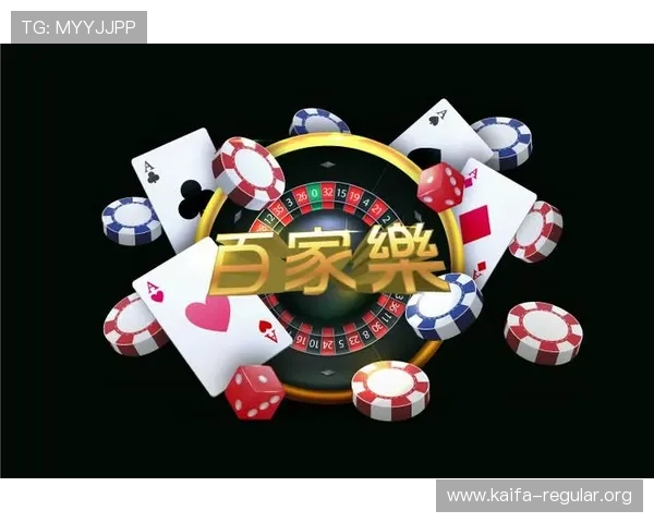 凯发集团网站移动端体验优化，随时随地畅享精彩游戏娱乐