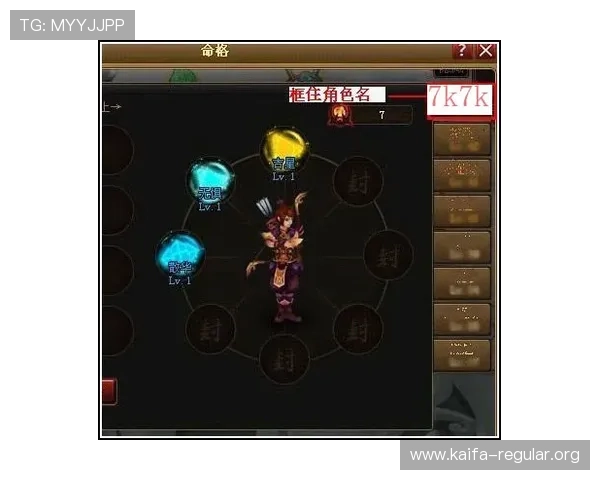 如何在K8电游娱乐中快速提升游戏技巧，成为高手玩家的实用攻略指南
