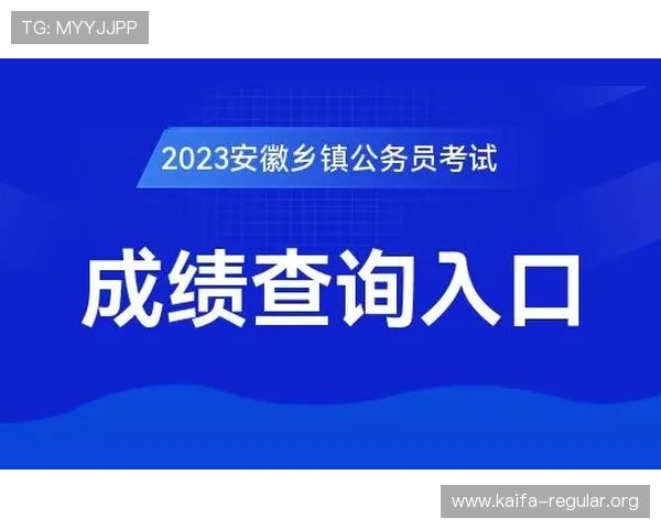 如何通过K8入口首页快速参与优惠活动和领取丰富奖励