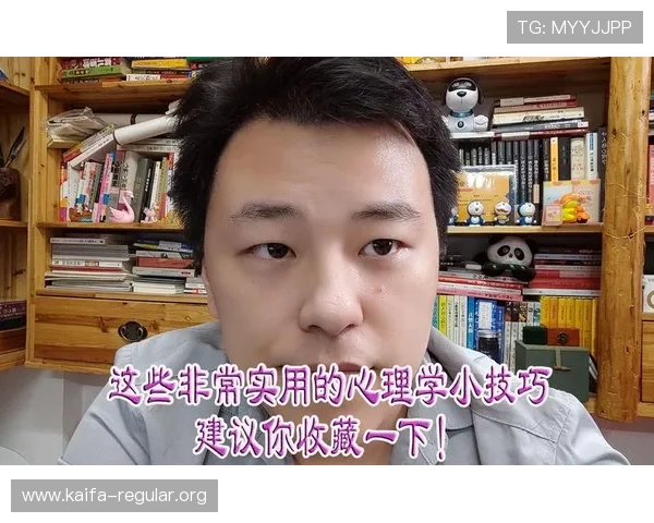 富贵三张：玩家实战经验分享与避免常见失误的实用建议