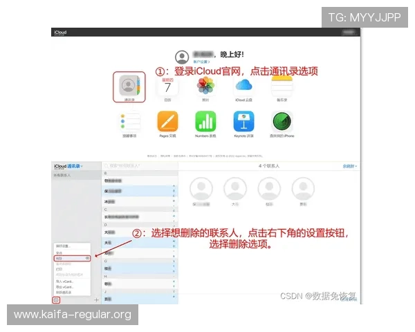 凯发手机网页版登录入口下载官方渠道推荐及安全安装指南