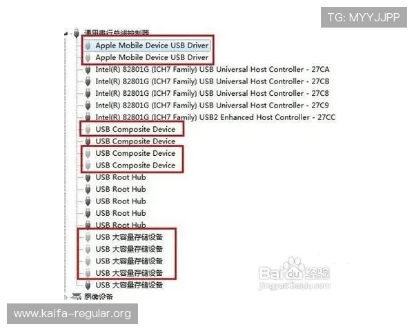 觊发k8旗舰厅登录常见问题及解决方案详解让你轻松应对登录难题 觊发k8旗舰厅登录常见问题及解决方案详解让你轻松应对登录难题