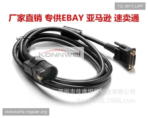 通过k8线材官网学习线材的存储与运输注意事项 通过k8线材官网学习线材的存储与运输注意事项
