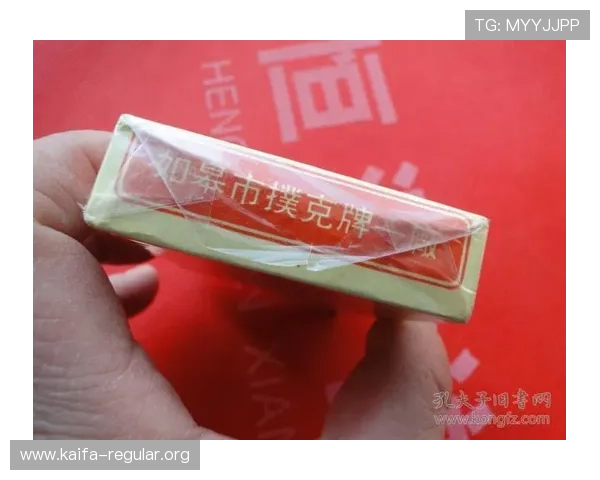 龙虎扑克官网 龙虎扑克官网