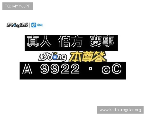 凯发ag旗舰厅官方网站安全可靠，保障您的资金与个人信息安全，享受放心的线上娱乐体验