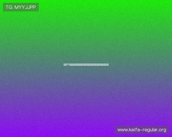 凯发PA电子游戏免费试玩体验攻略,零风险上手新手必看的完整指南 凯发PA电子游戏免费试玩体验攻略,零风险上手新手必看的完整指南