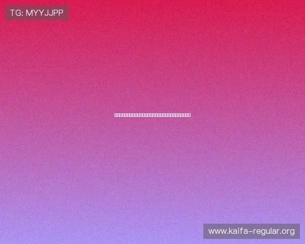 凯发直播旗舰厅客户端的使用注意事项，避免违规操作影响账号安全