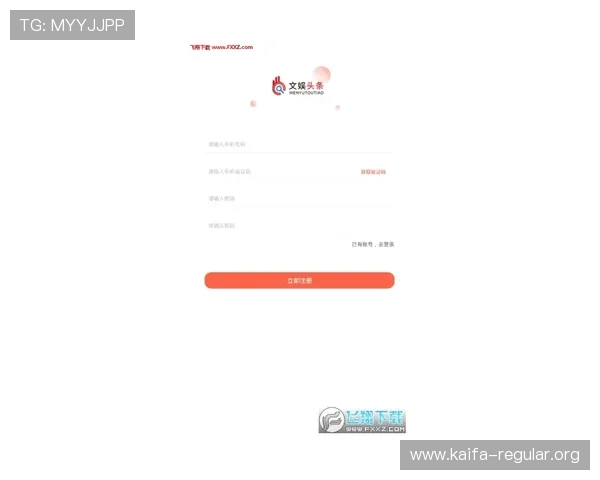 掌握凯发手机娱乐app下载的最新版本,开启极致娱乐体验之旅 掌握凯发手机娱乐app下载的最新版本,开启极致娱乐体验之旅