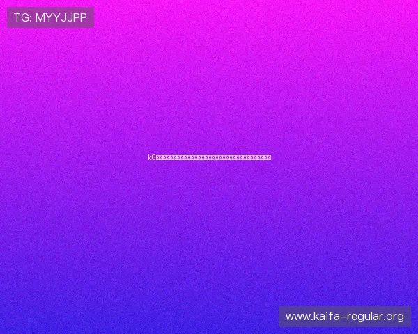 k8凯发集团网址为足球爱好者提供世界杯现场报道、赛前预测与赛后分析内容 k8凯发集团网址为足球爱好者提供世界杯现场报道、赛前预测与赛后分析内容