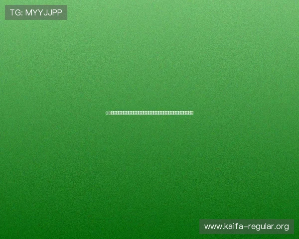 ob真人厅全站登录最新攻略分享,全面提升用户登录效率与账号安全保障方案 ob真人厅全站登录最新攻略分享,全面提升用户登录效率与账号安全保障方案